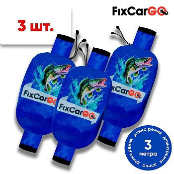 Чехлы для автоматического ремня 25 мм, 3 м, (3 шт.)